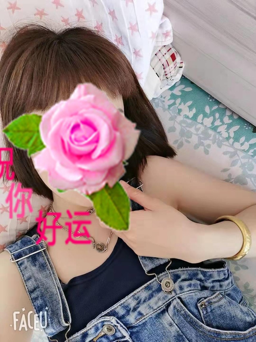 ΢��ͼƬ�༭_20220206104226.jpg