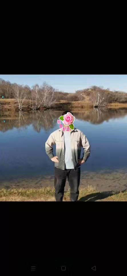 ΢��ͼƬ�༭_20220312101451.jpg