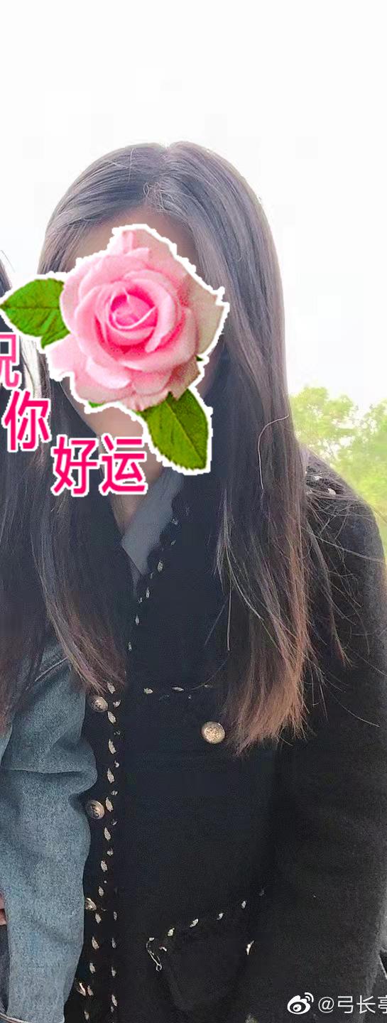 ΢��ͼƬ�༭_20220312101518.jpg