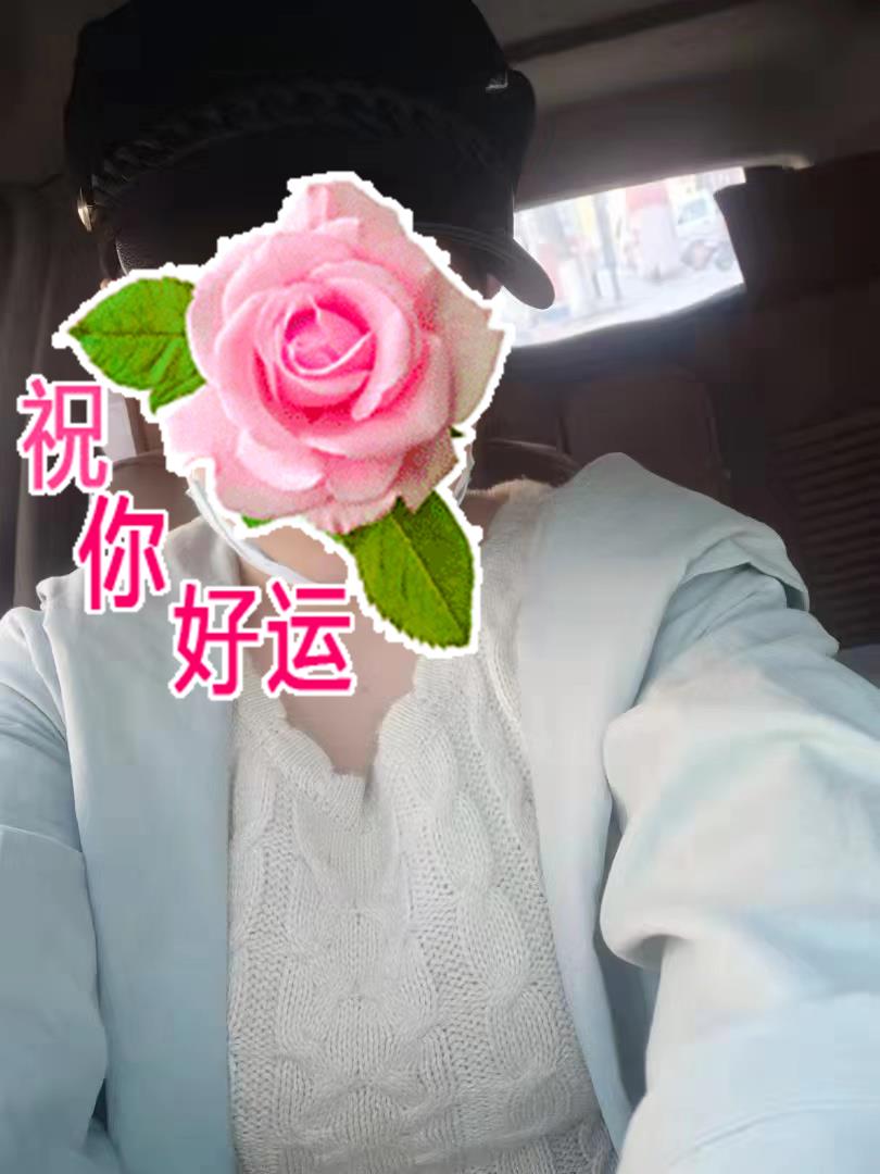 ΢��ͼƬ�༭_20220323144107.jpg