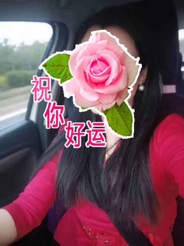 ΢��ͼƬ�༭_20220614102418.jpg
