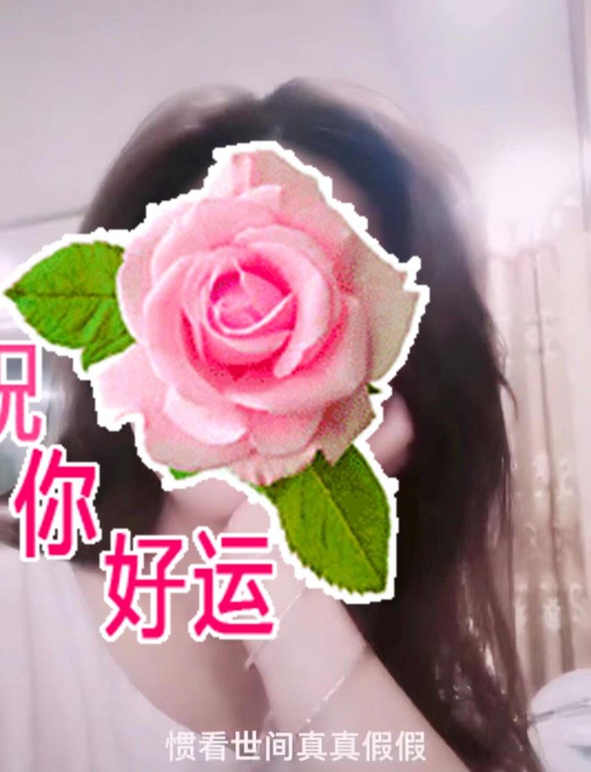 ΢��ͼƬ�༭_20220614101411.jpg