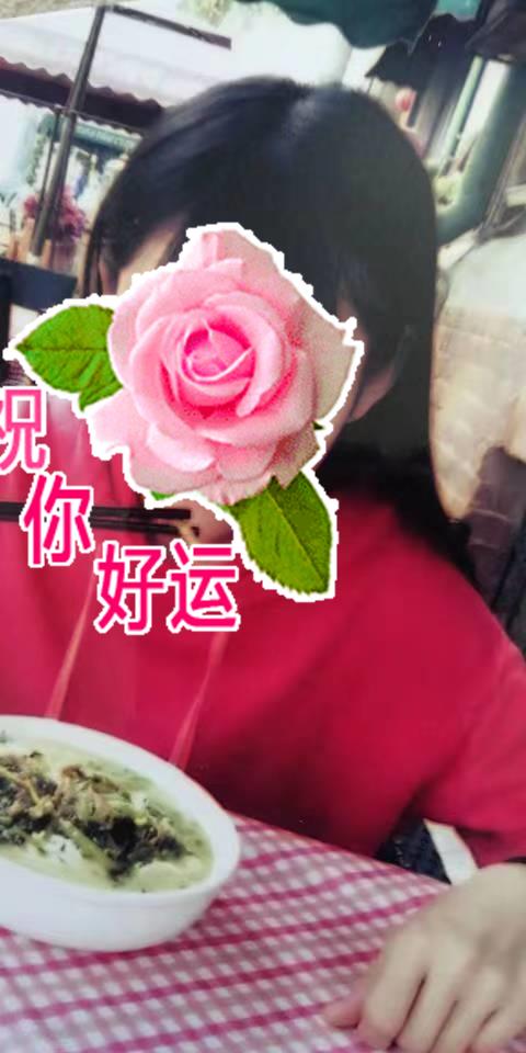 ΢��ͼƬ�༭_20220614101442.jpg