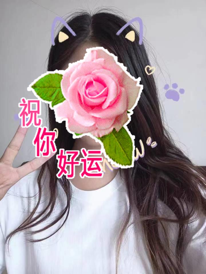 ΢��ͼƬ�༭_20220702085105.jpg