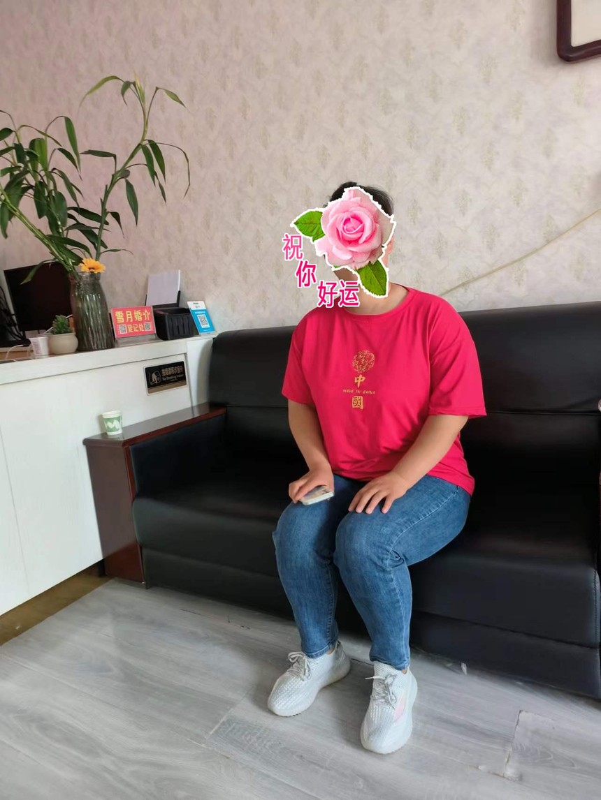 ΢��ͼƬ�༭_20220702085210.jpg