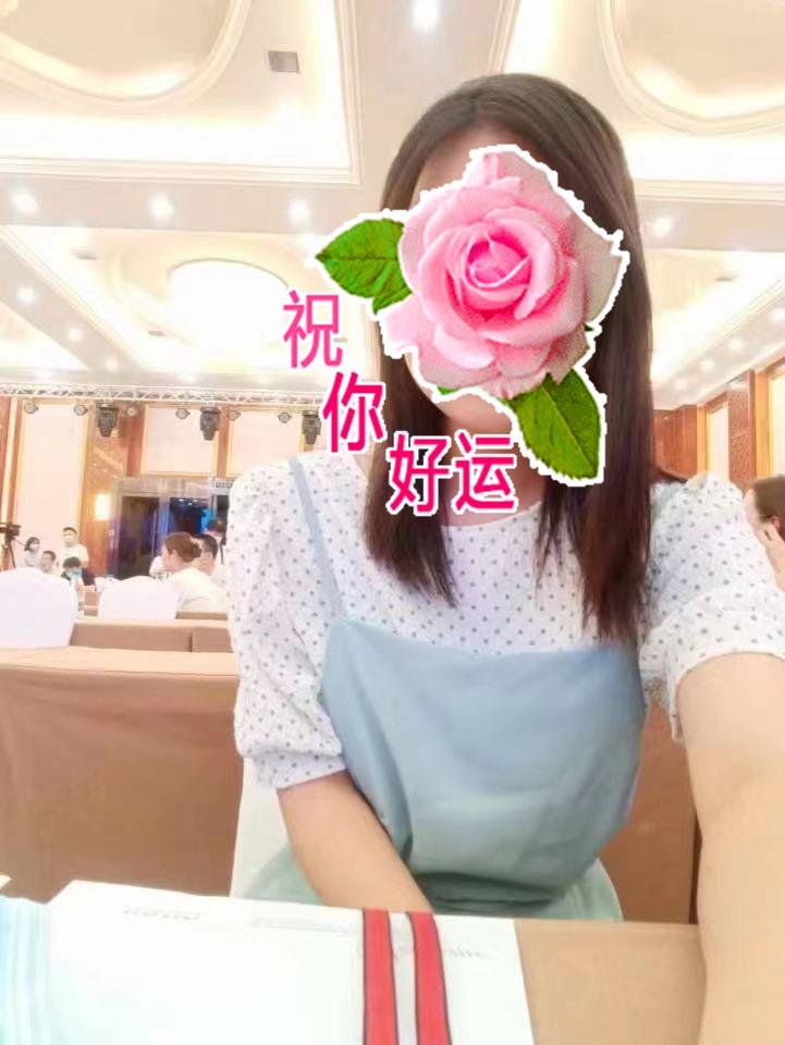 ΢��ͼƬ�༭_20220702085251.jpg