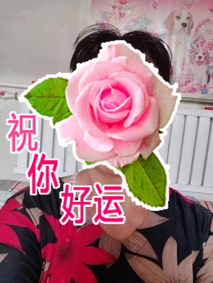 ΢ͼƬ༭_20220806173518.jpg