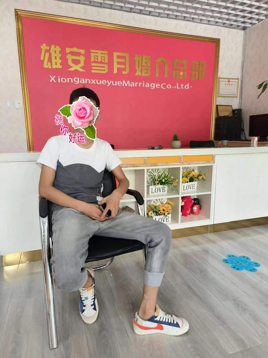 ΢��ͼƬ�༭_20220806173424.jpg