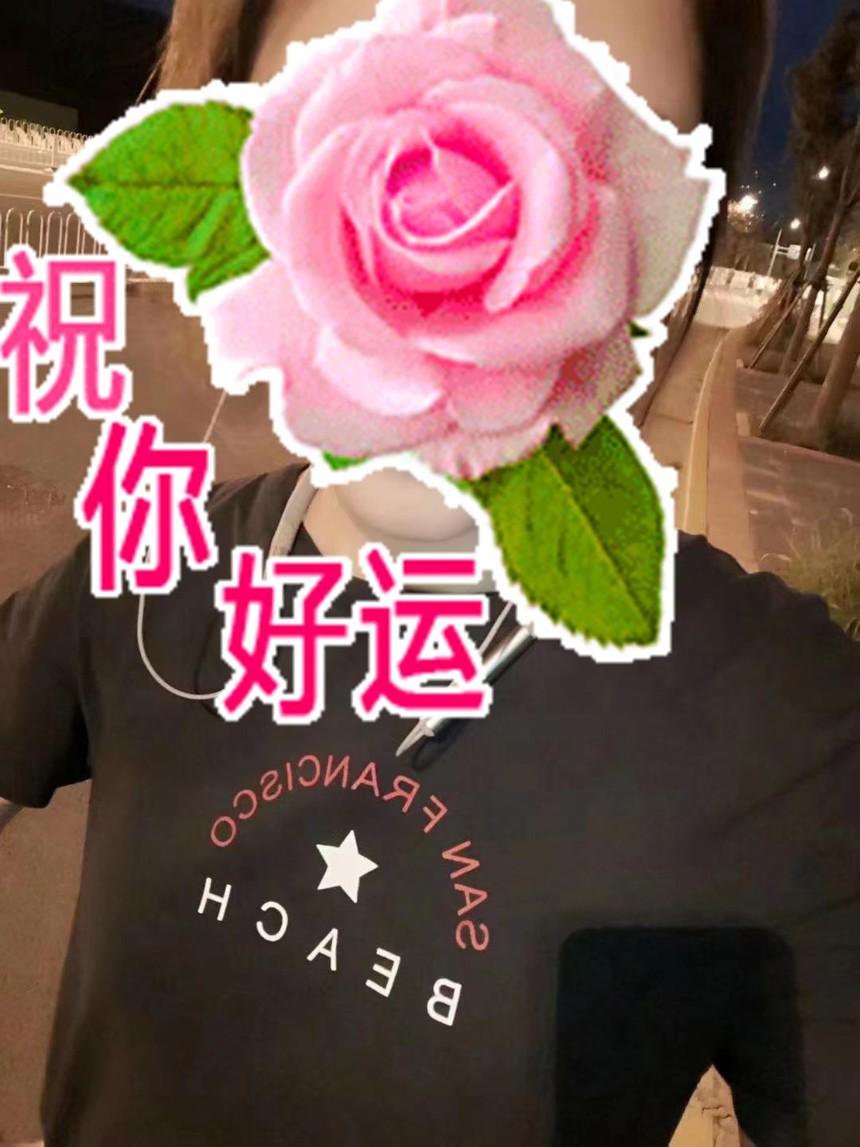 ΢��ͼƬ�༭_20220906172437.jpg