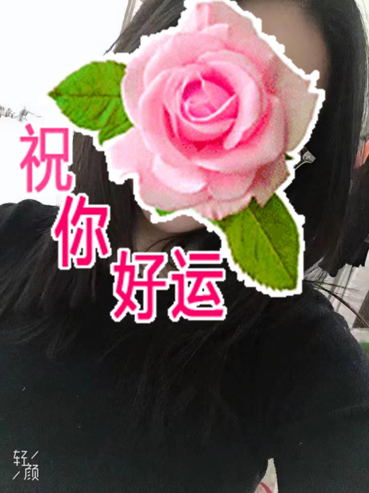 ΢��ͼƬ�༭_20230114113610.jpg