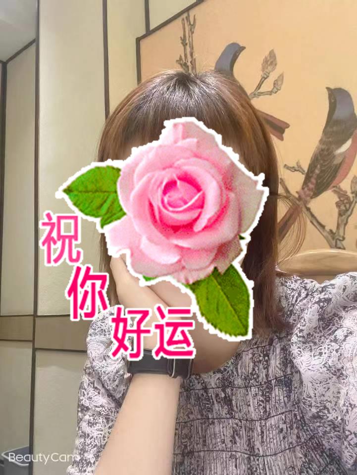 ΢��ͼƬ�༭_20230215142321.jpg