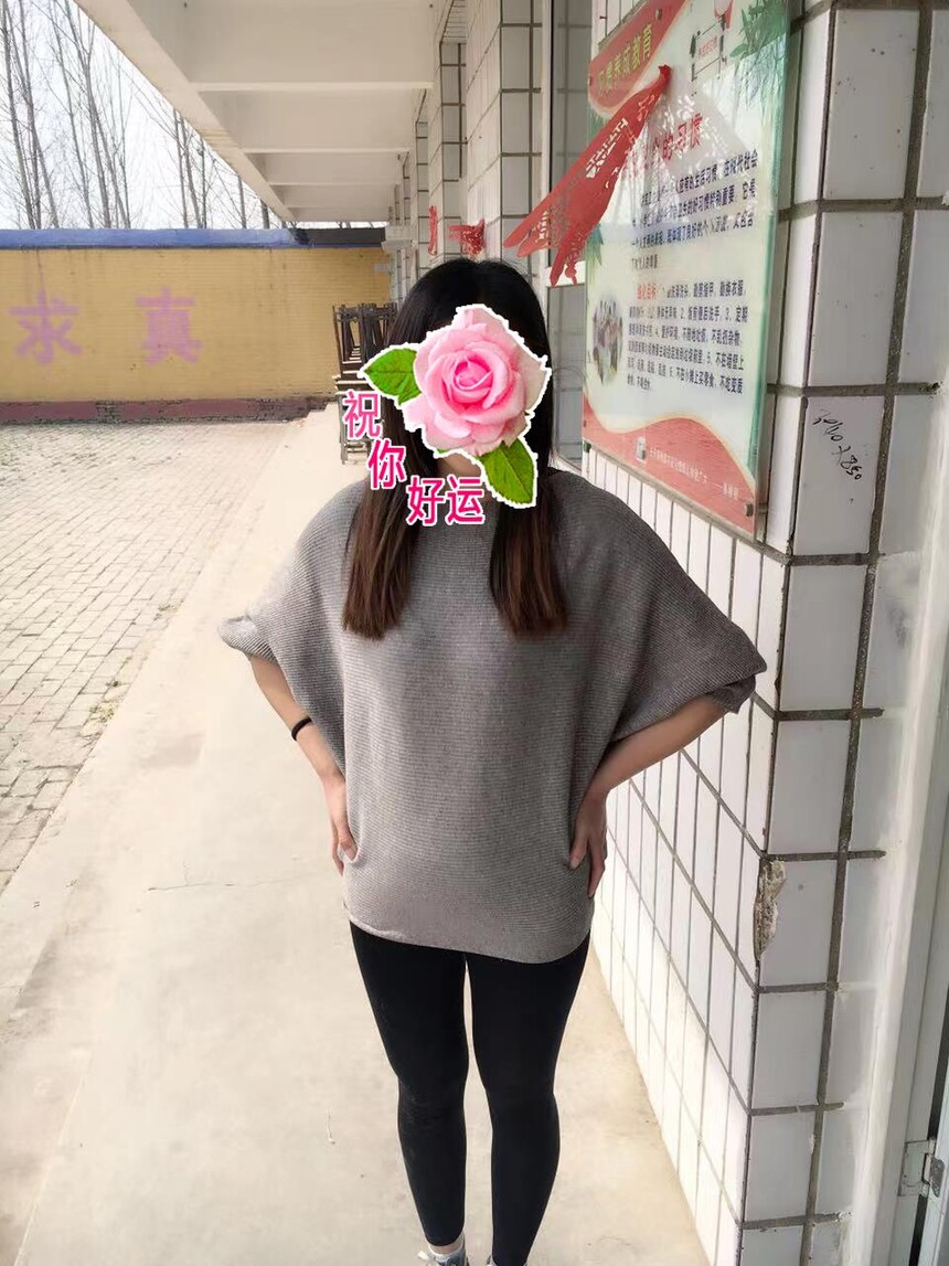΢��ͼƬ�༭_20230215142643.jpg