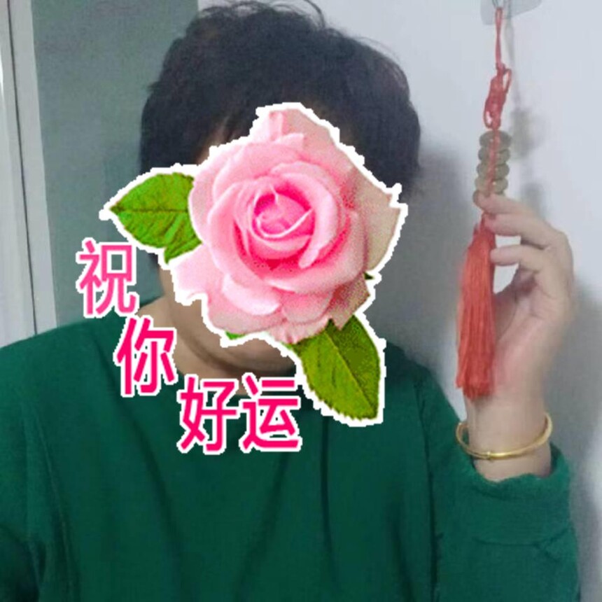 ΢��ͼƬ�༭_20230215142724.jpg