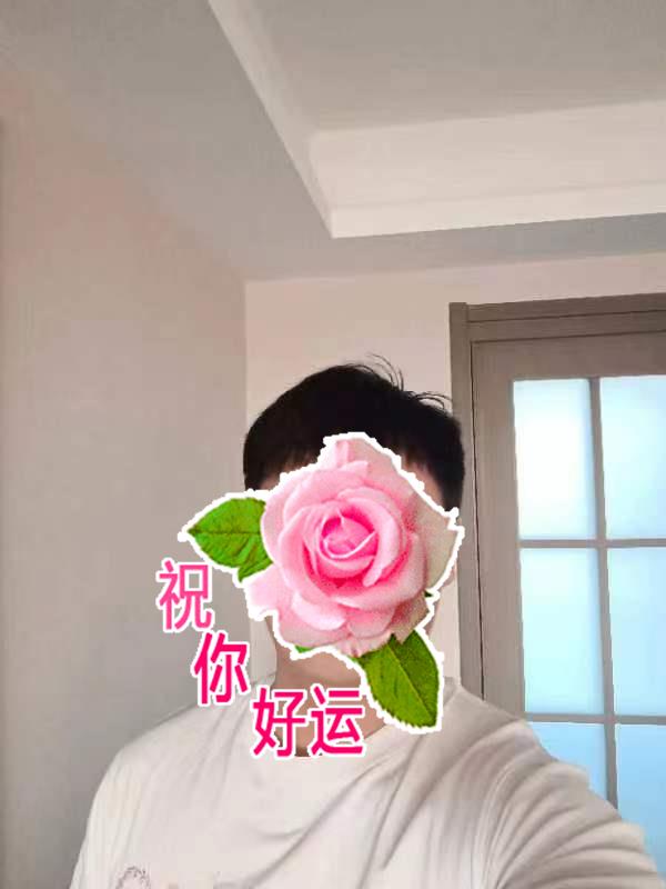 ΢��ͼƬ�༭_20230215153840.jpg