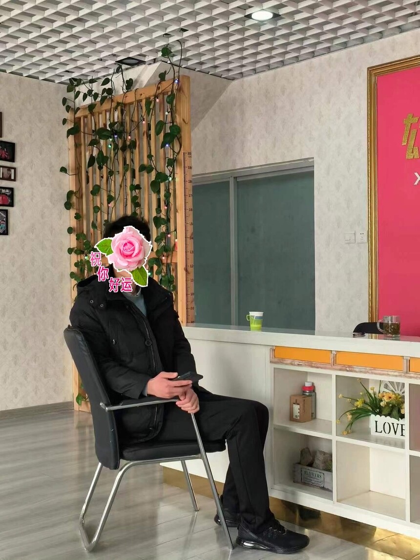 ΢��ͼƬ�༭_20230312152514.jpg