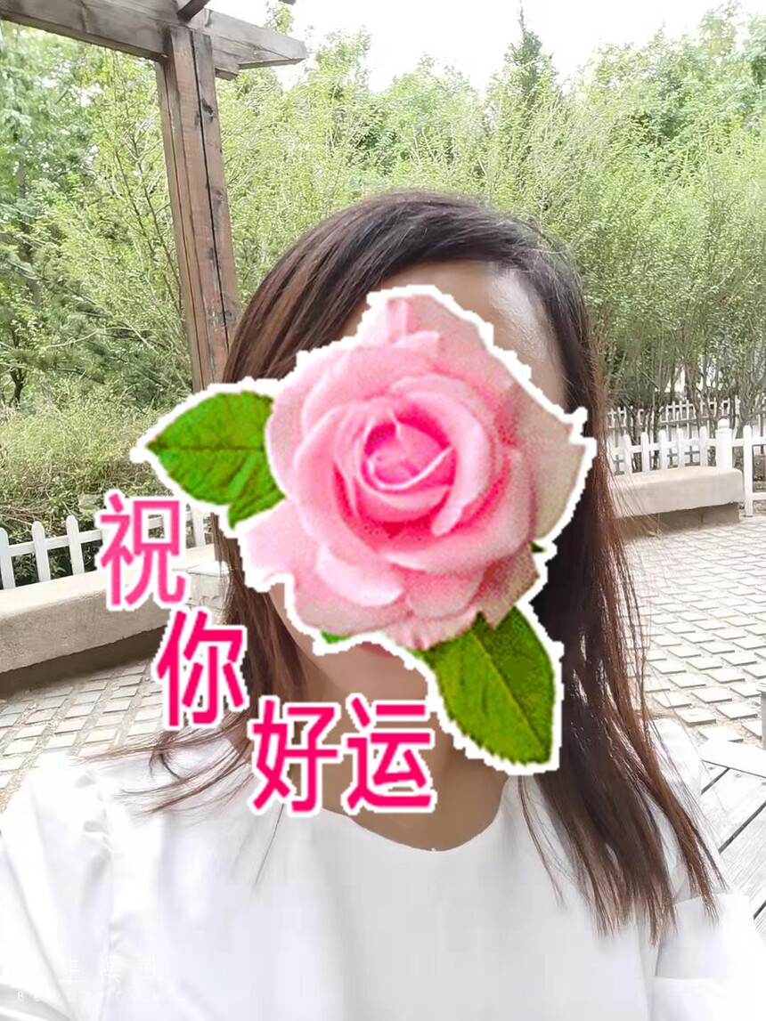 ΢��ͼƬ�༭_20230312150938.jpg