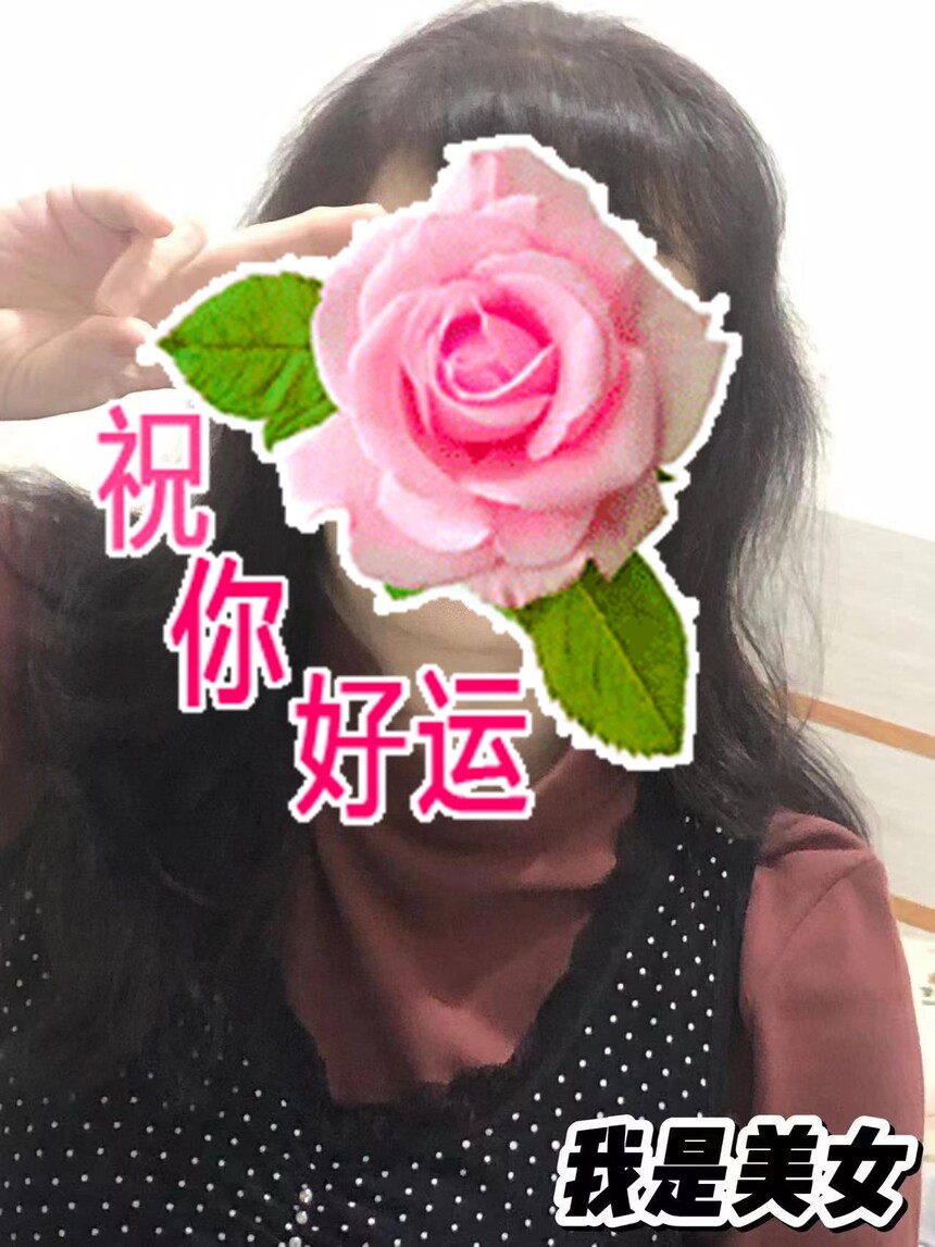 ΢��ͼƬ�༭_20230312150920.jpg