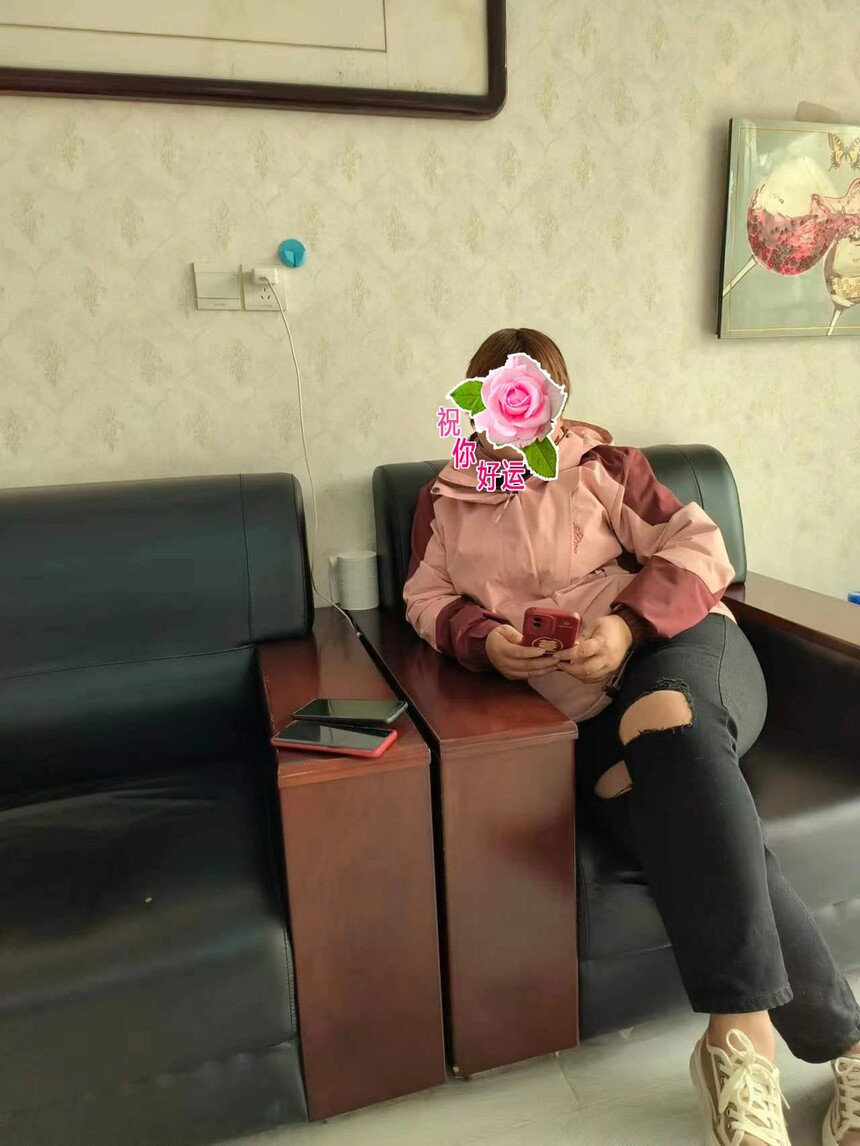 ΢��ͼƬ�༭_20230312150855.jpg