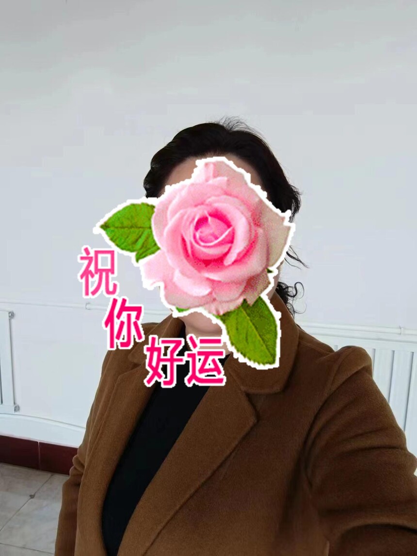 ΢ͼƬ༭_20230312150256.jpg