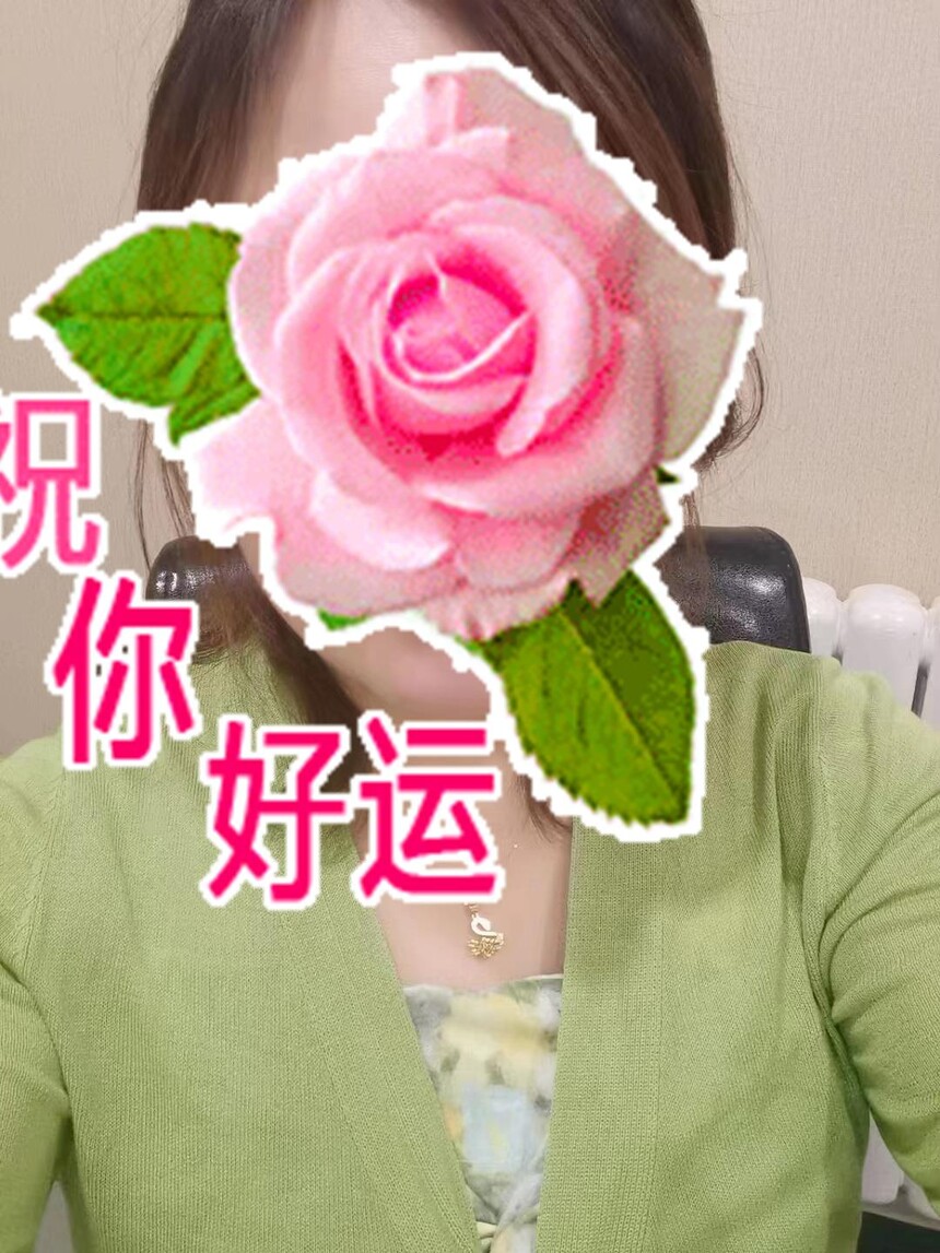 ΢��ͼƬ�༭_20230312145824.jpg