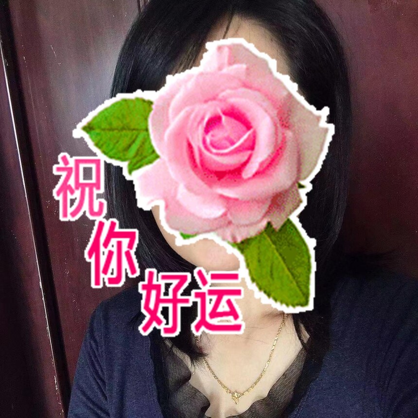 ΢��ͼƬ�༭_20230312145732.jpg