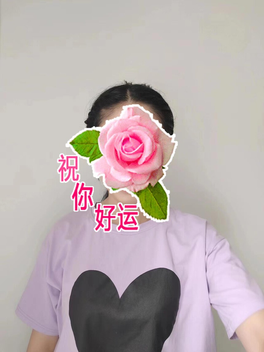 ΢��ͼƬ�༭_20230331105203.jpg