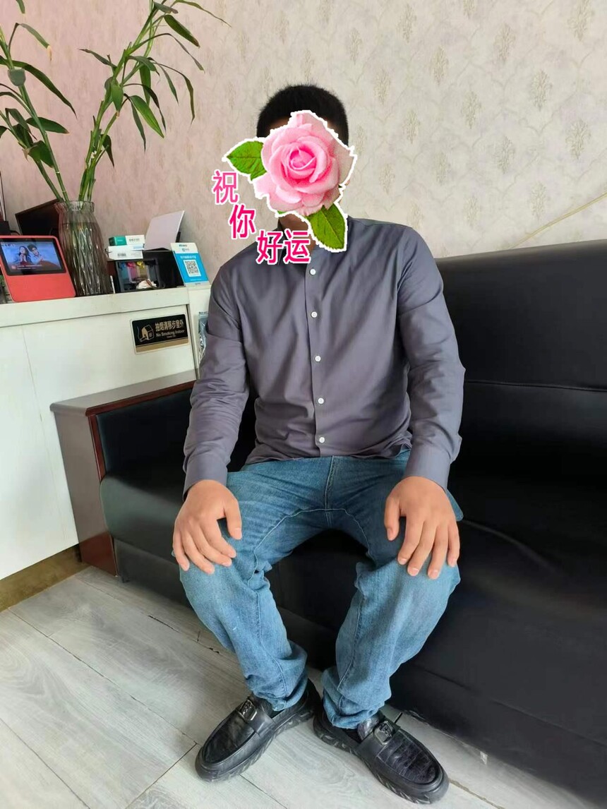 ΢��ͼƬ�༭_20230331105334.jpg