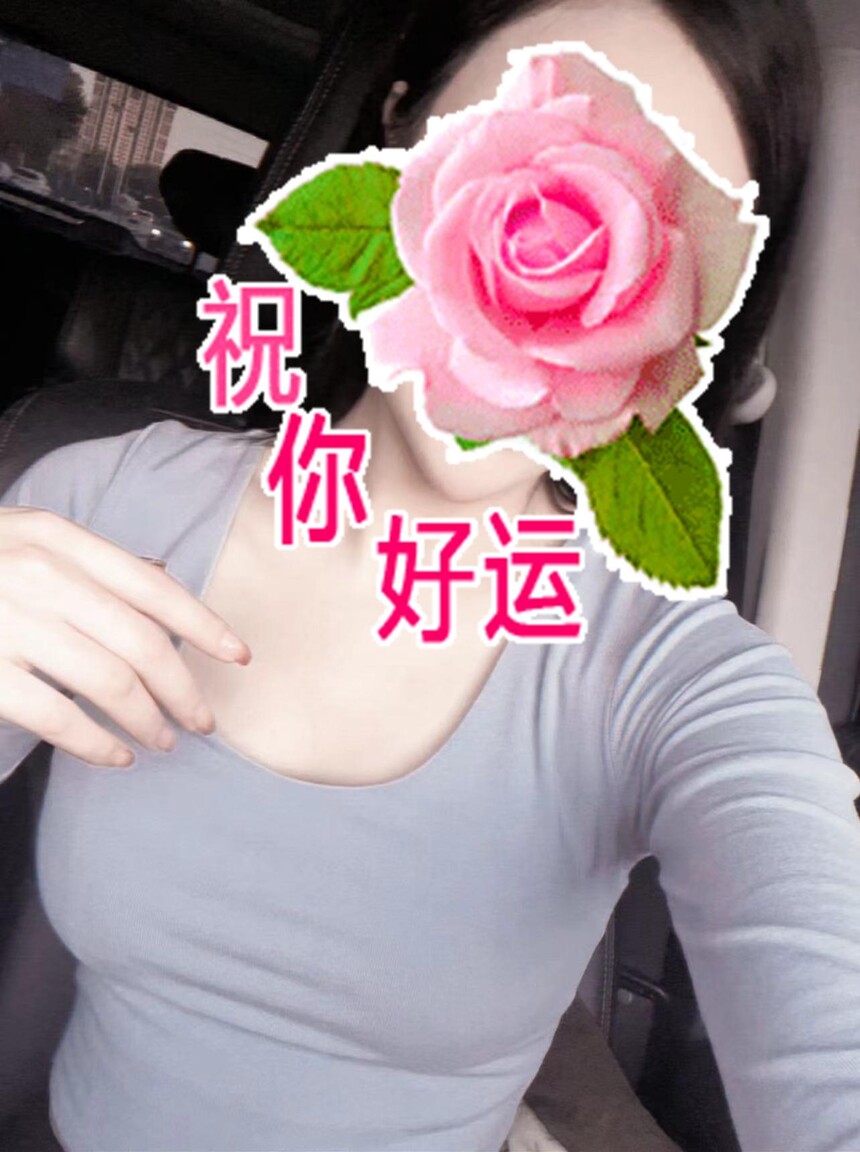 ΢��ͼƬ�༭_20230720094037.jpg