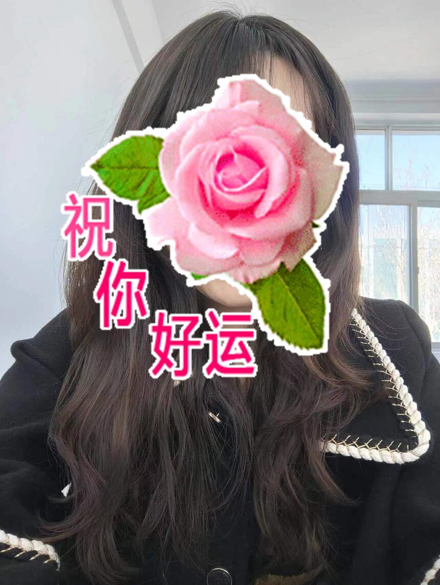 ΢��ͼƬ�༭_20230720100610.jpg