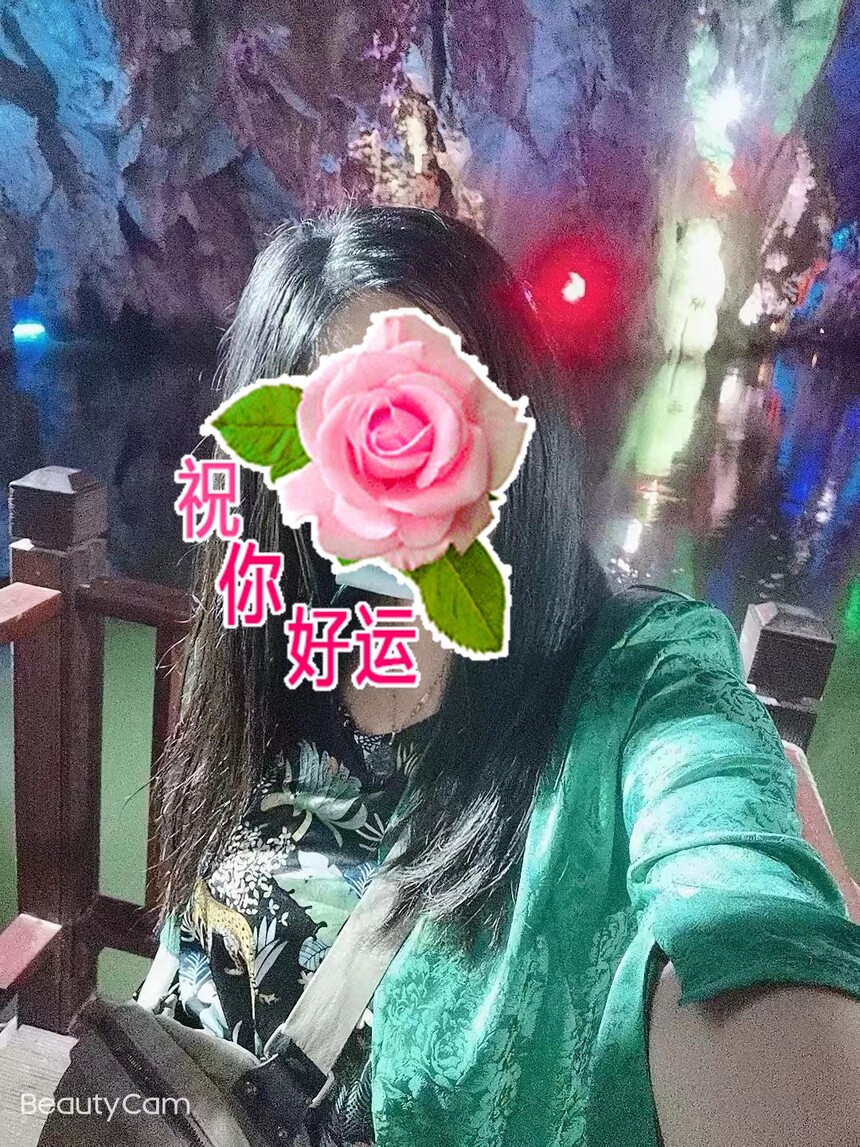 ΢��ͼƬ�༭_20230720100821.jpg
