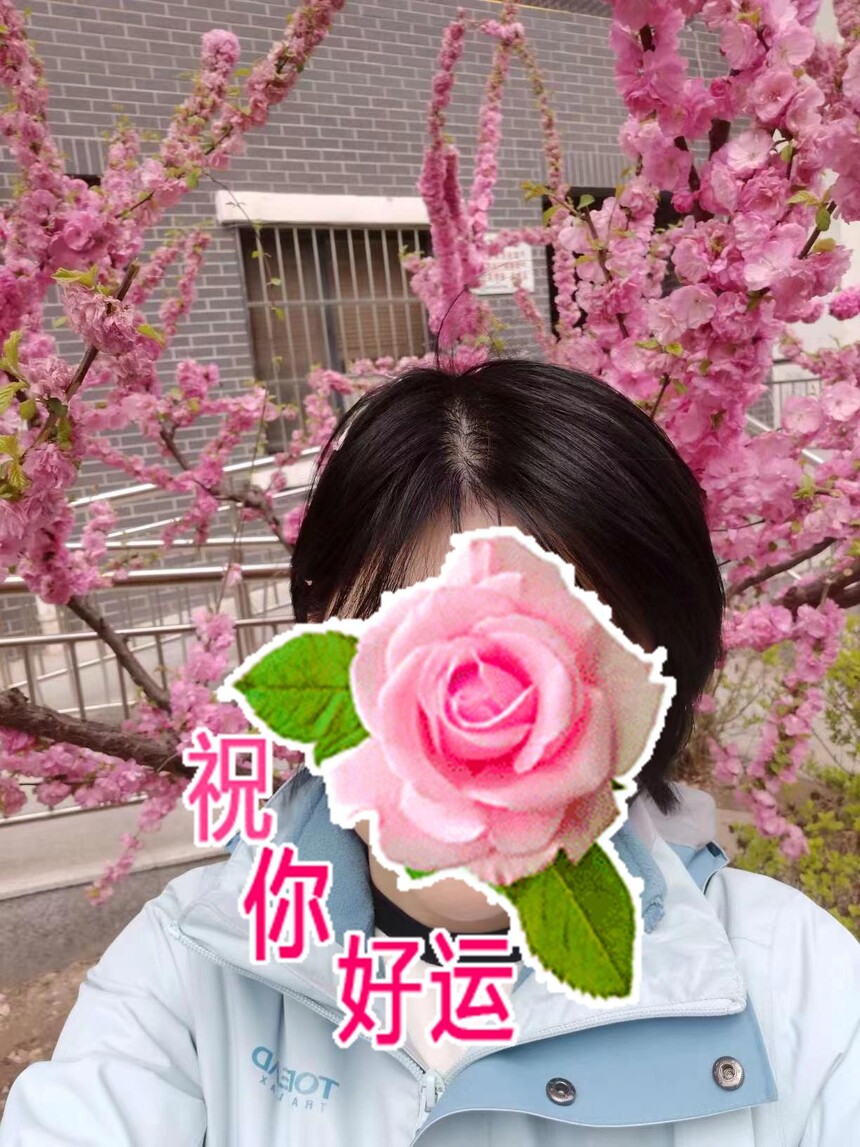 ΢��ͼƬ�༭_20230720100858.jpg