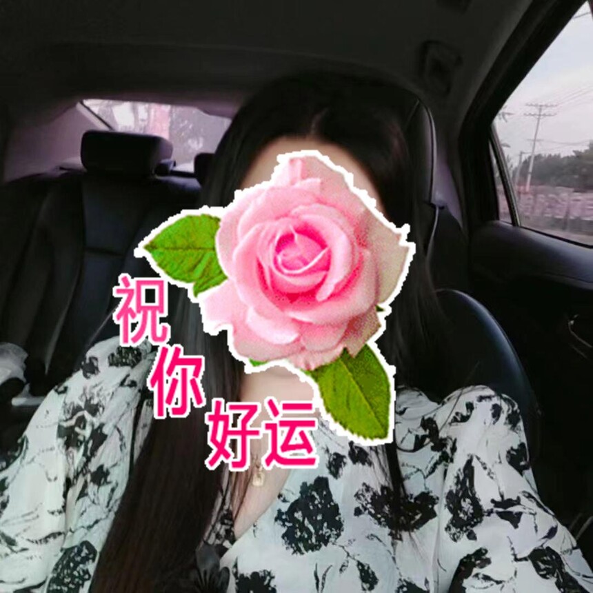 ΢��ͼƬ�༭_20230720101937.jpg