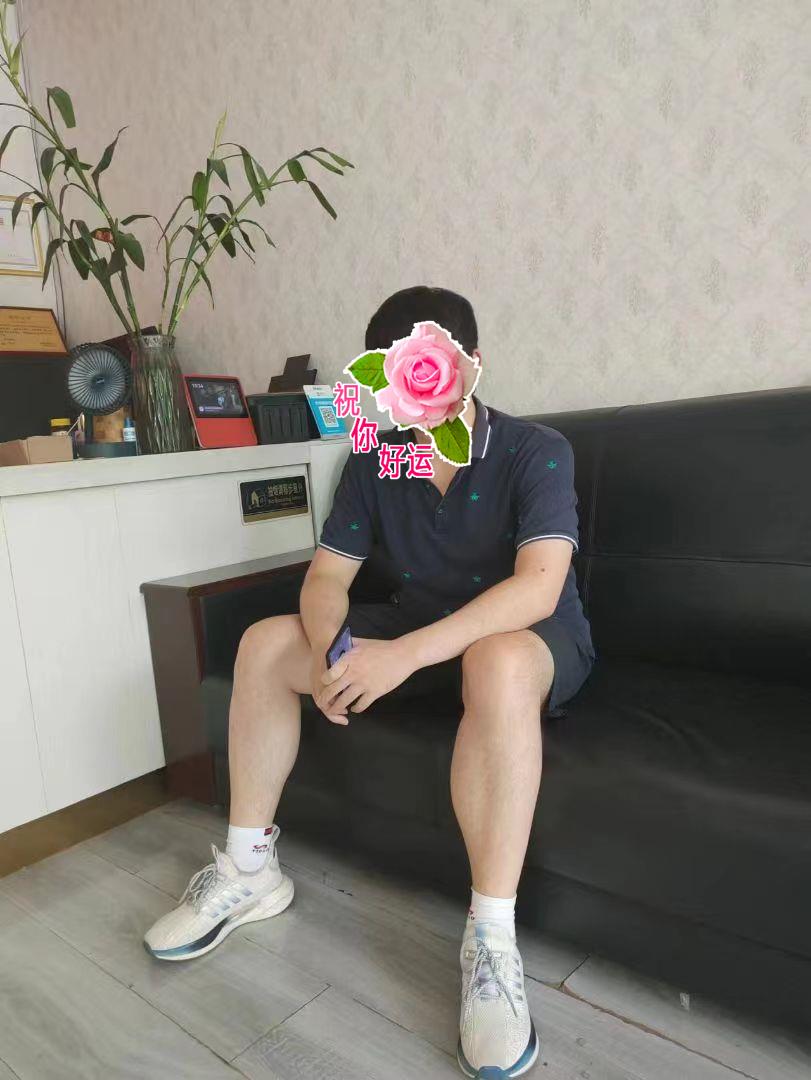 ΢��ͼƬ�༭_20230720101452.jpg