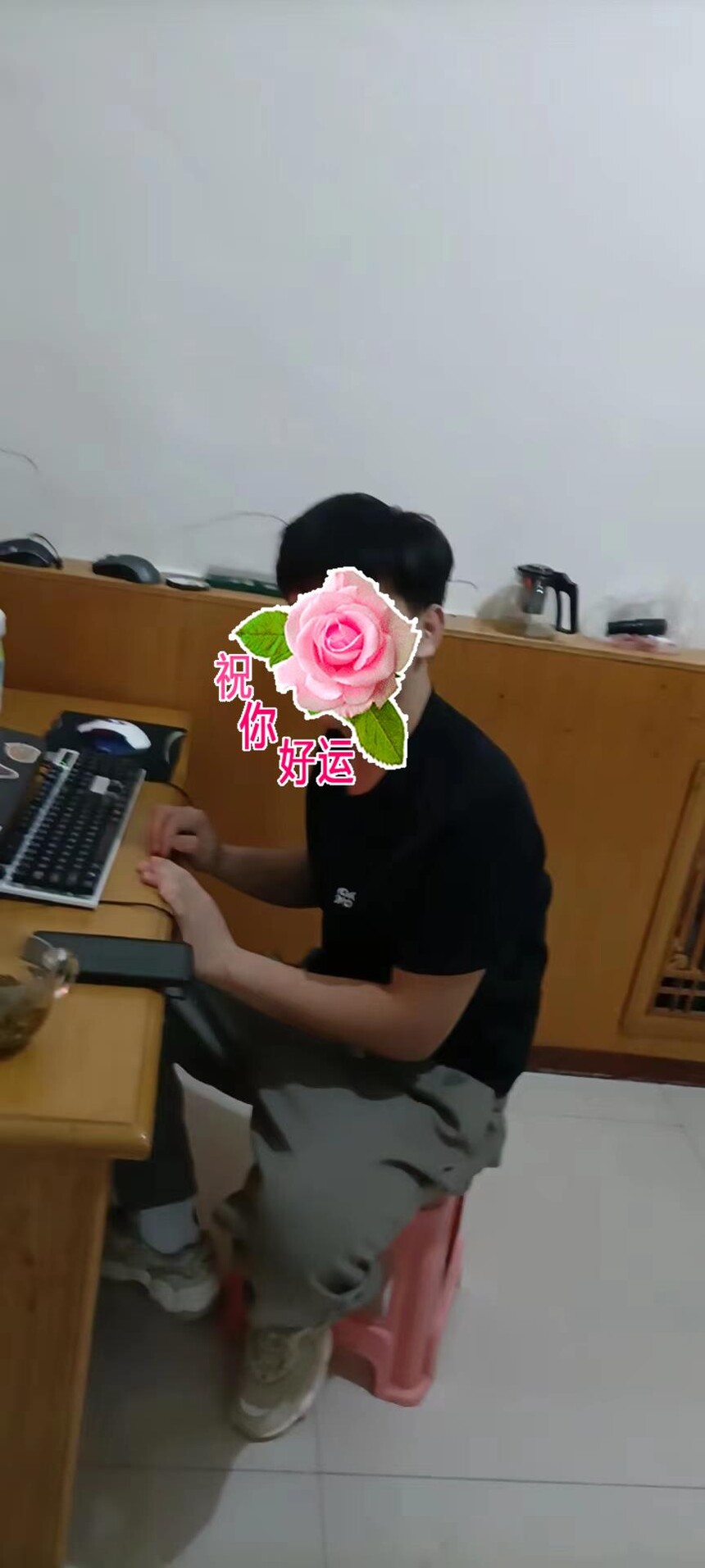 ΢��ͼƬ�༭_20230720101119.jpg