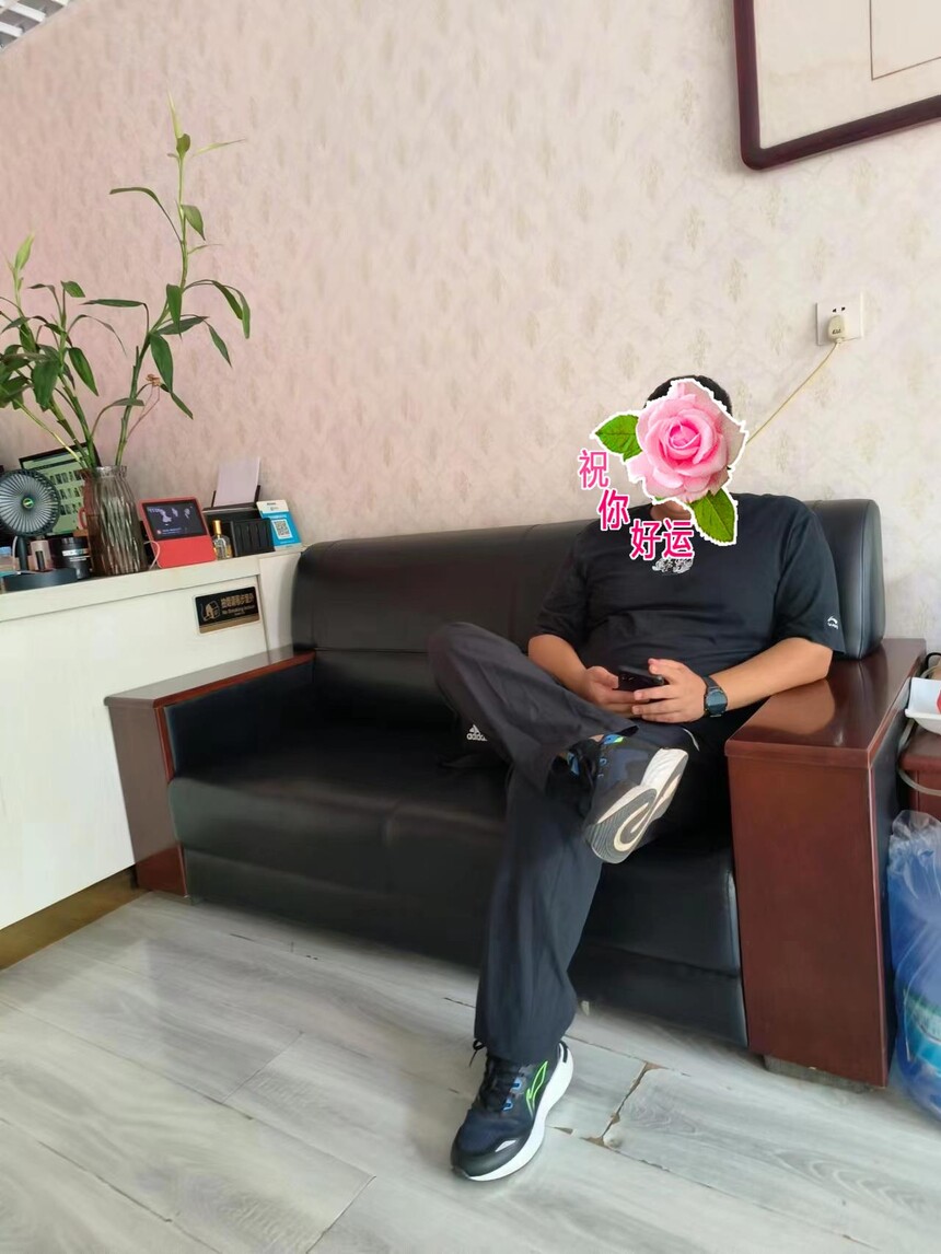 ΢��ͼƬ�༭_20230906113140.jpg