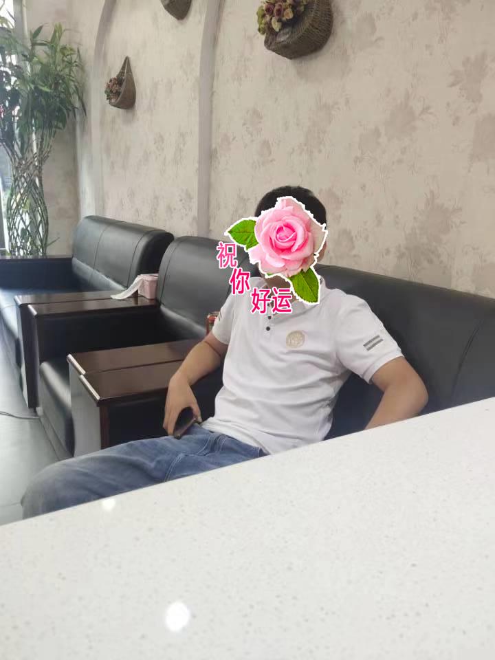 ΢��ͼƬ�༭_20230906113124.jpg