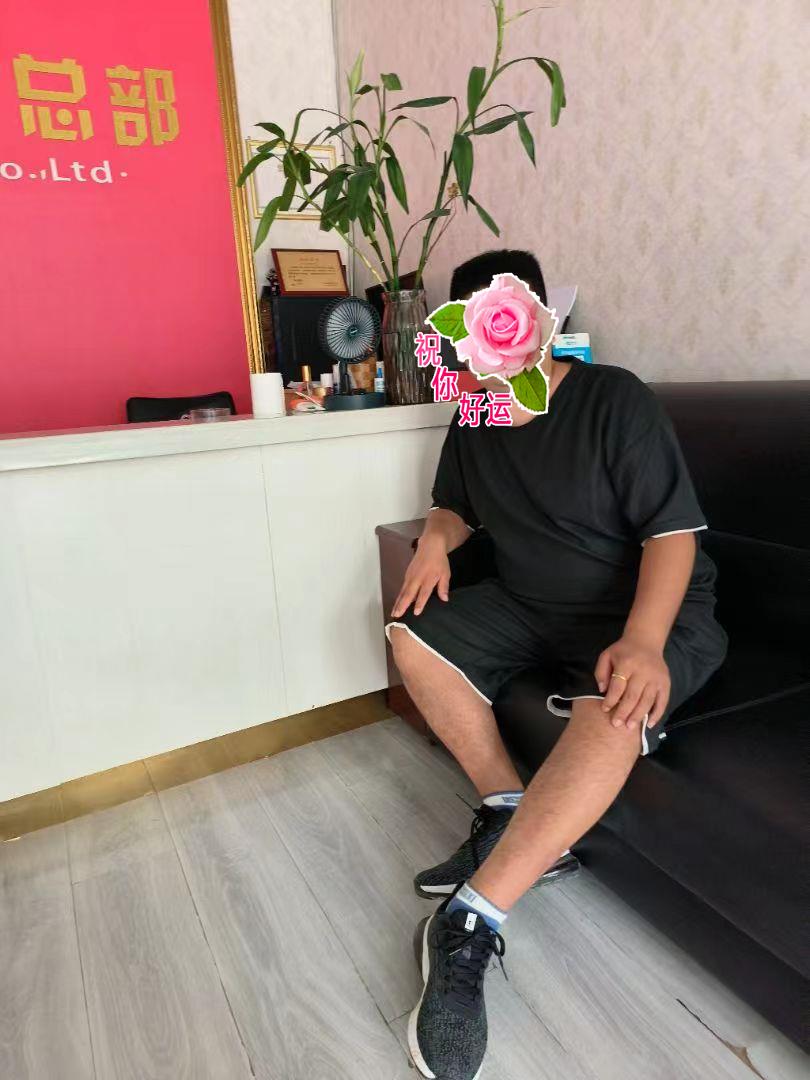 ΢��ͼƬ�༭_20230906112928.jpg