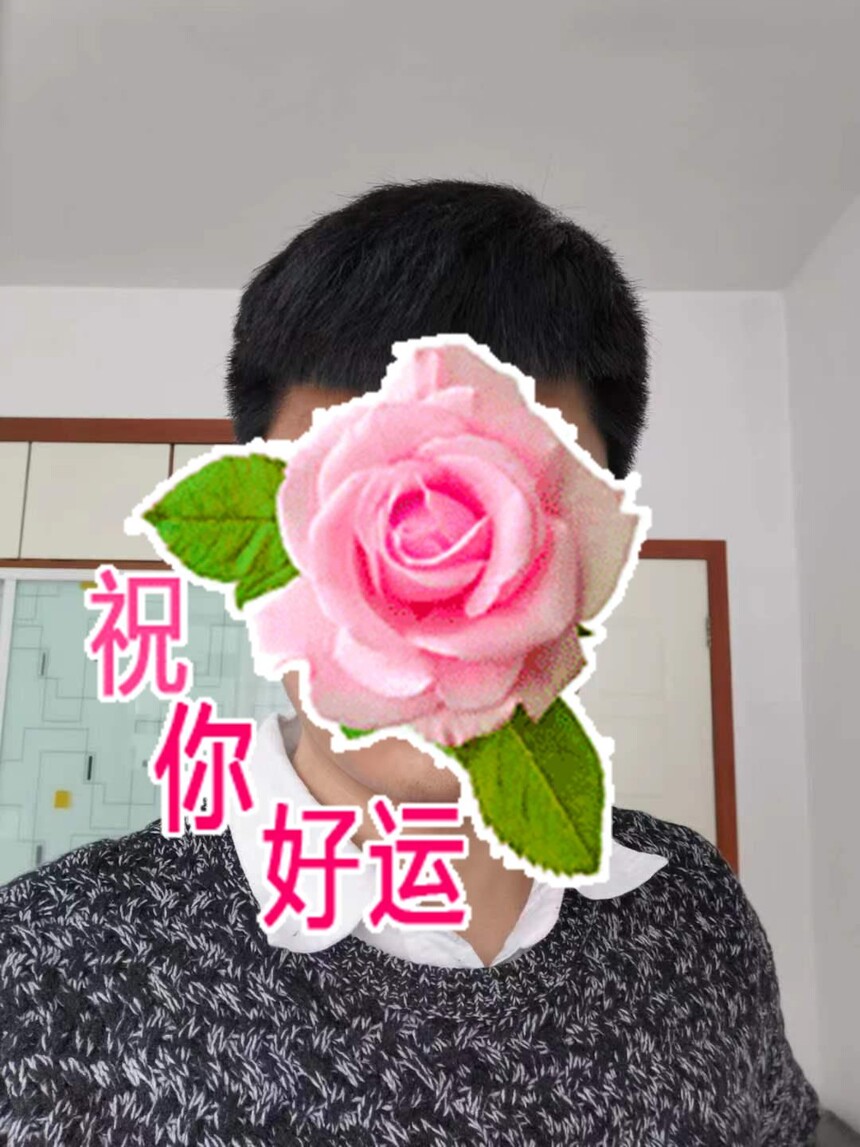 ΢ͼƬ༭_20231103103127.jpg