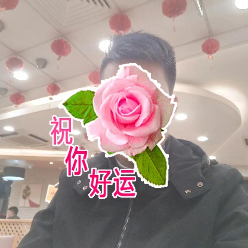 ΢ͼƬ༭_20231103103149.jpg