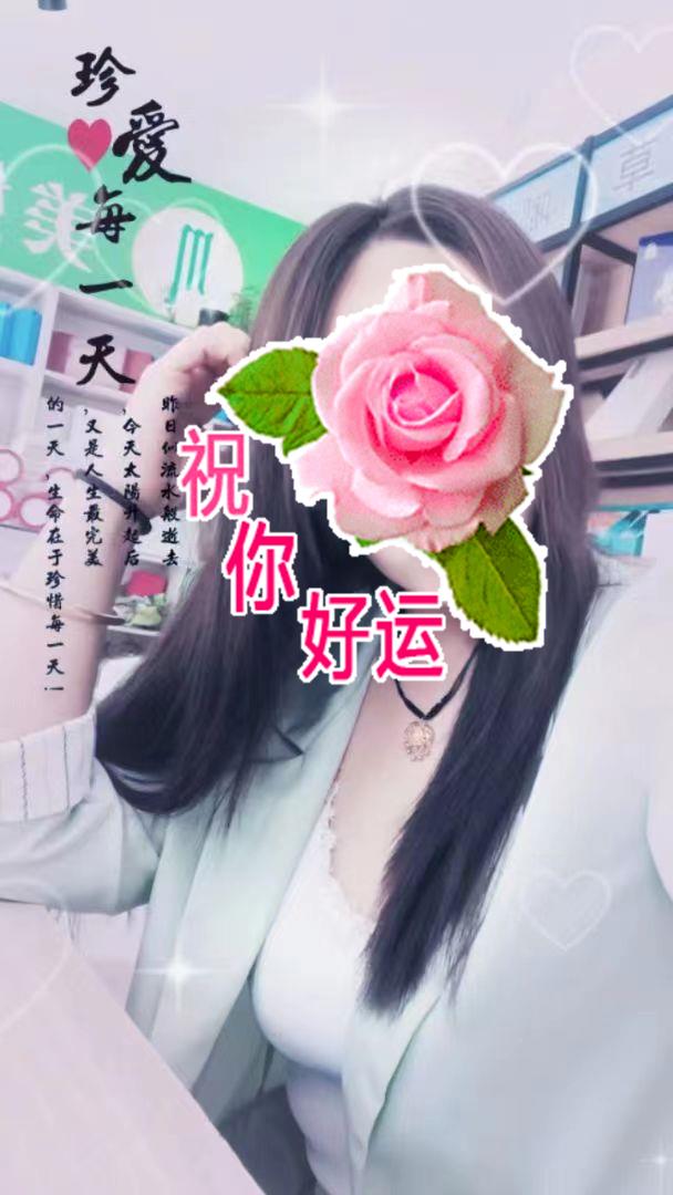 ΢��ͼƬ�༭_20231103103035.jpg