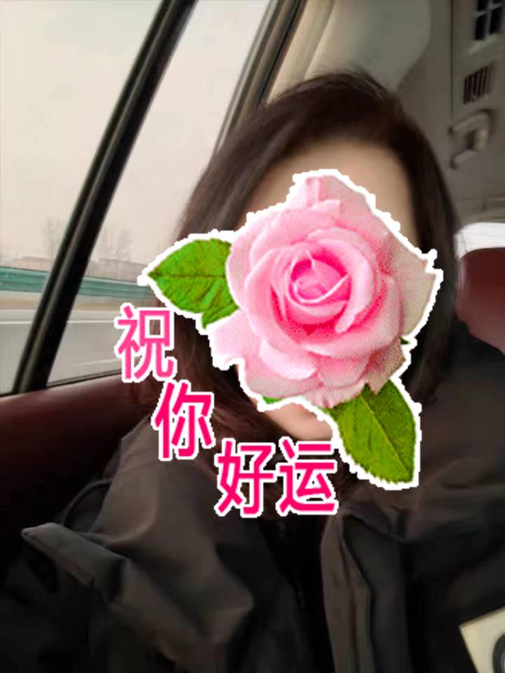 ΢��ͼƬ�༭_20240120092449.jpg