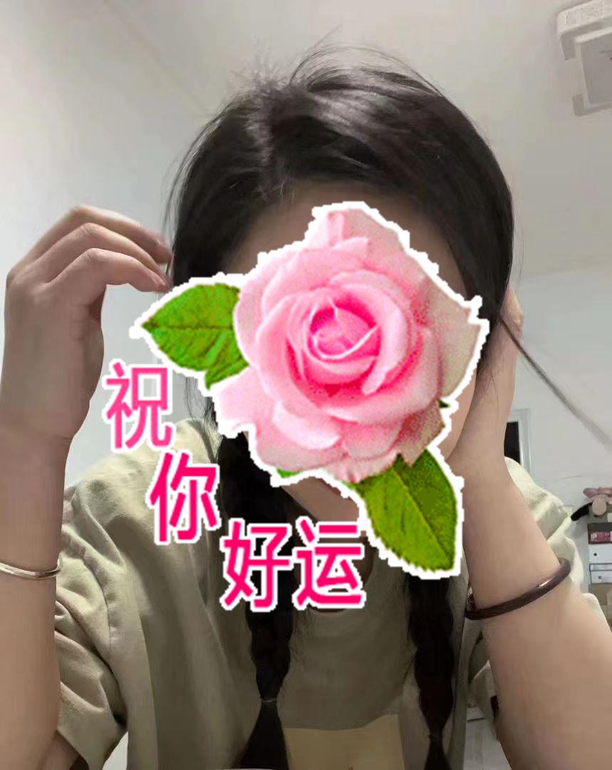 ΢��ͼƬ�༭_20240120092720.jpg