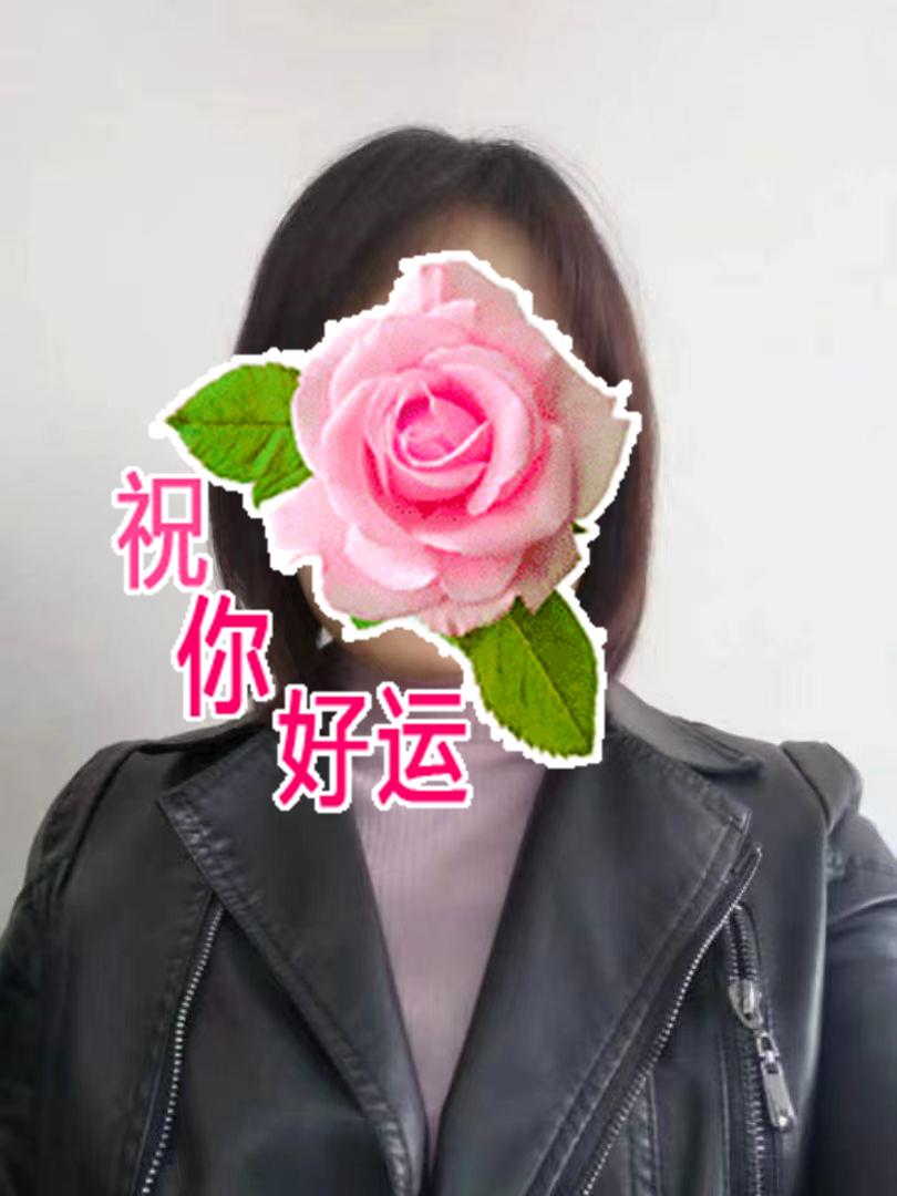 ΢��ͼƬ�༭_20240120092857.jpg