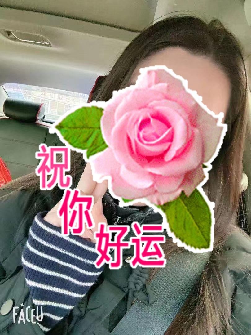 ΢��ͼƬ�༭_20240120092946.jpg