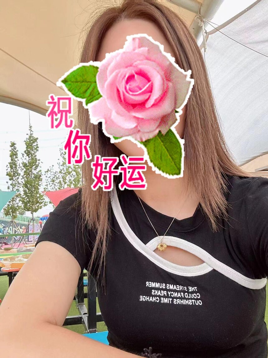 ΢��ͼƬ�༭_20240120093102.jpg