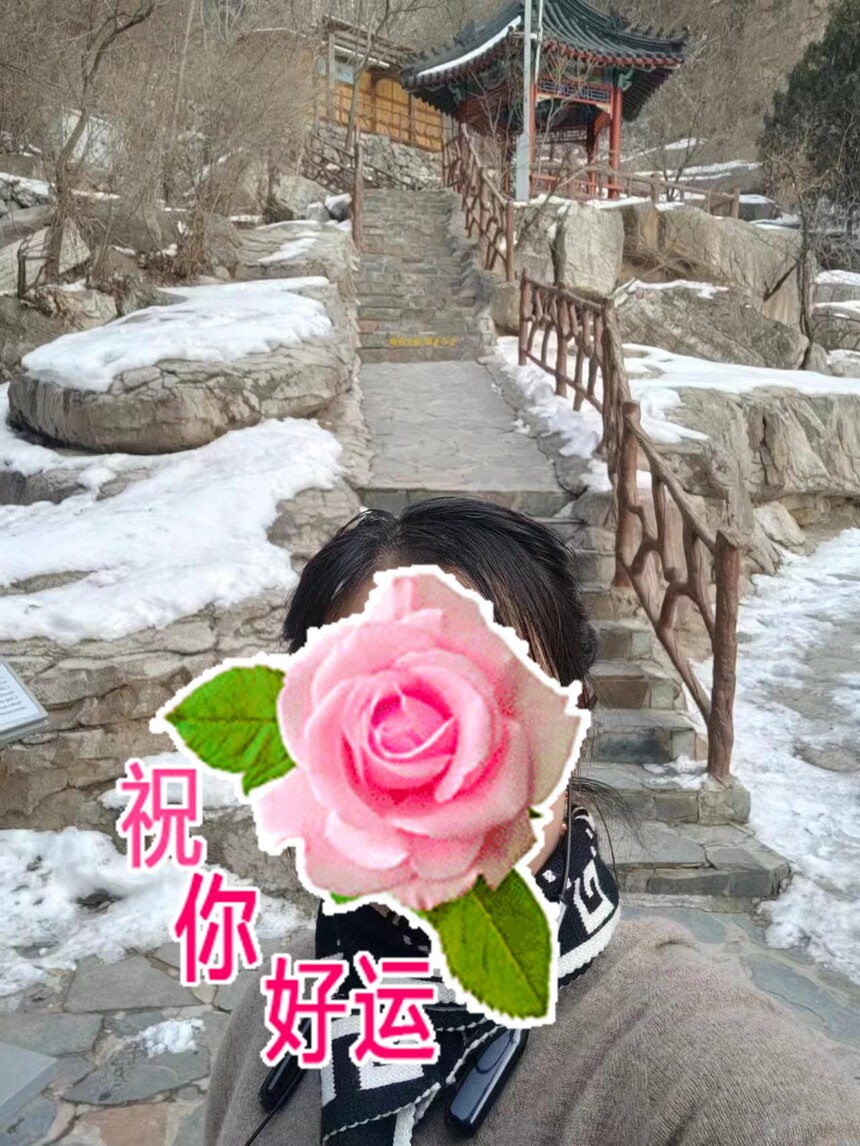 ΢��ͼƬ�༭_20240120093158.jpg