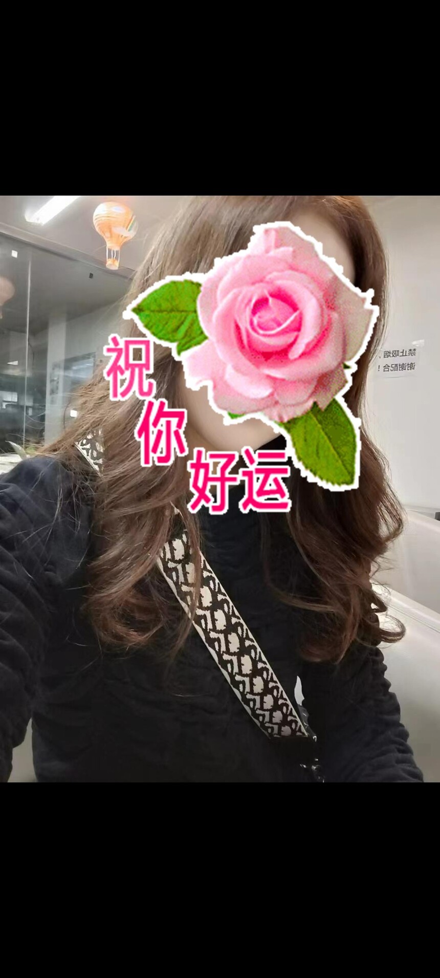 ΢��ͼƬ�༭_20240120093702.jpg