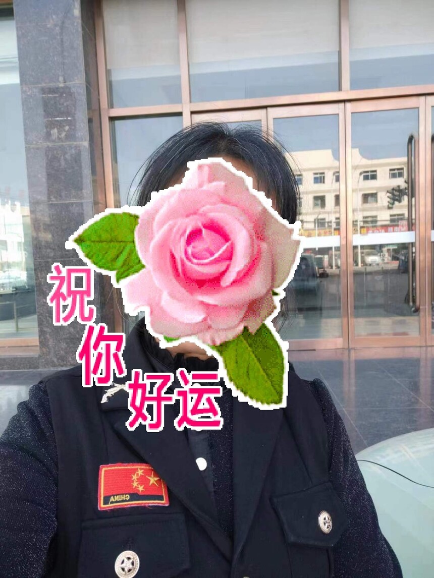 ΢ͼƬ༭_20240523151816.jpg