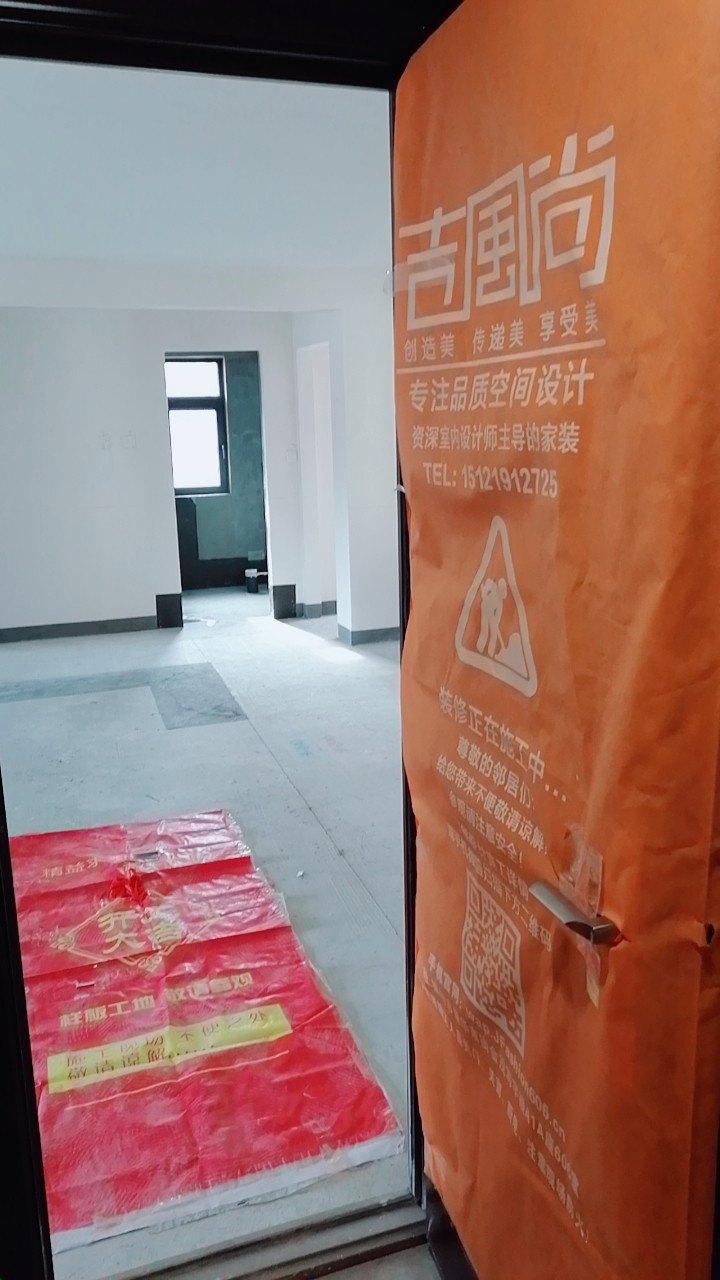 IMG_20200429_170600263_0.jpg