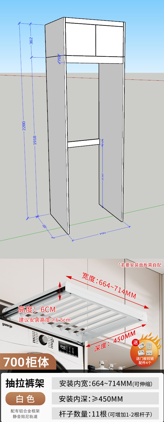 l(wi)ϴC(j).jpg